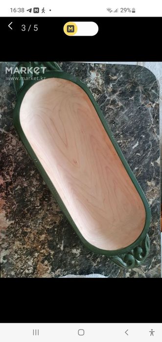 Продам   Астау  деревянное