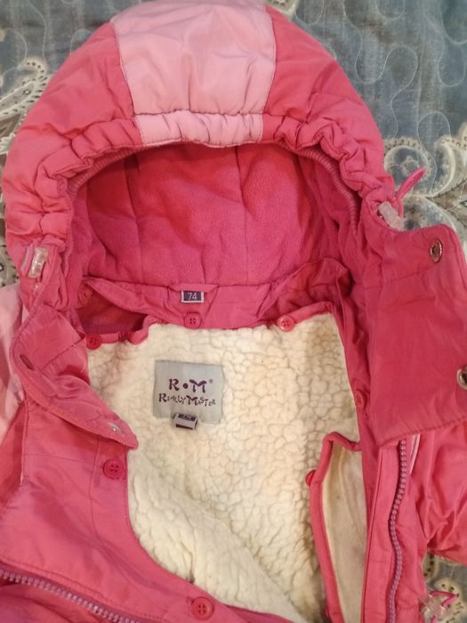 Продам комбинезон трансформер детский