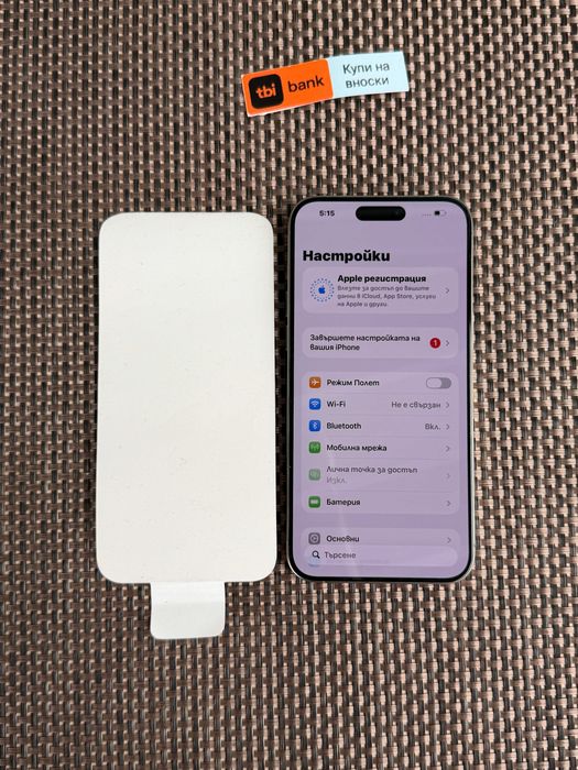 НОВ! iPhone 15 Pro MAX Лизинг от 33€/м Natural Titanium 256GB ГАРАНЦИЯ