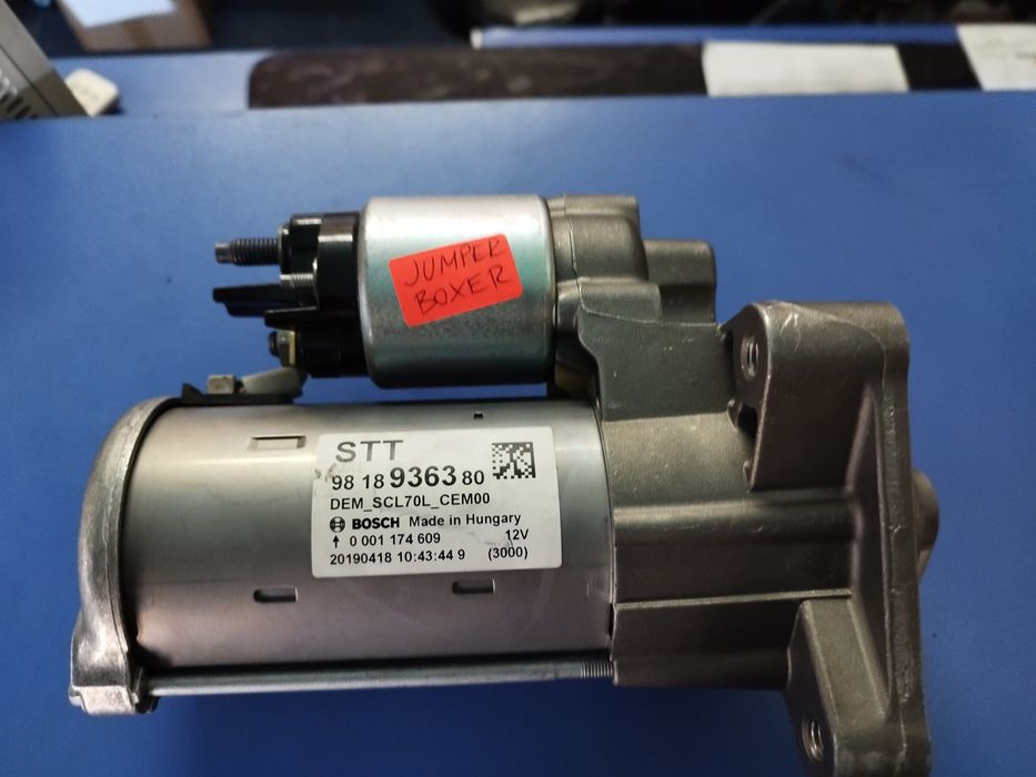 Стартер 2.0 2.2 blue hdi