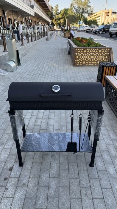Mangal BBQ Grill