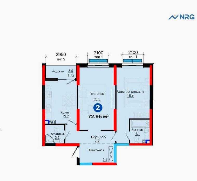 2/6/9 Круг Джами - Строй Базар - NRG "Jomiy"