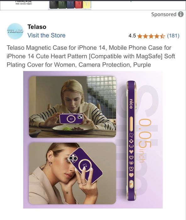 Калъф за iphone 14