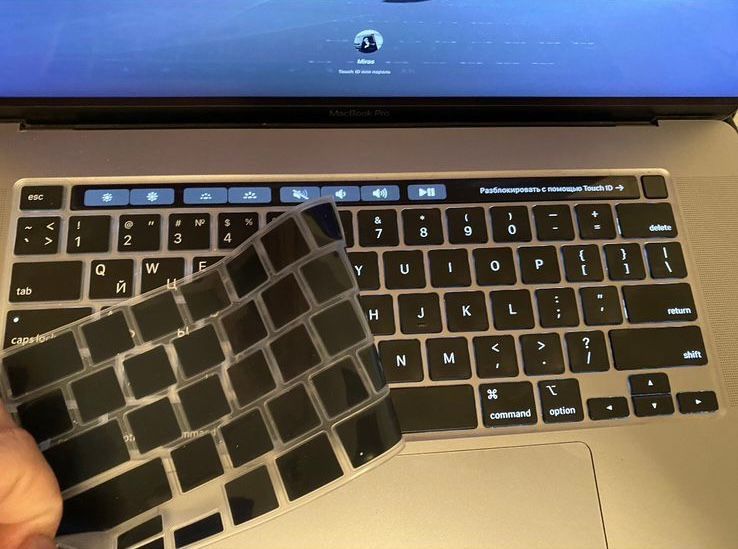 макбук про 2021