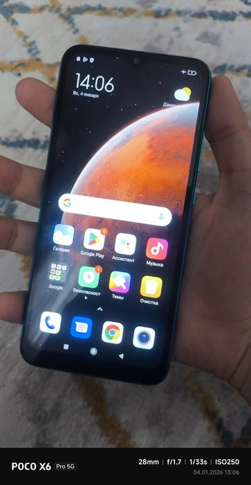 Xiaomi Redmi 9c 4/128