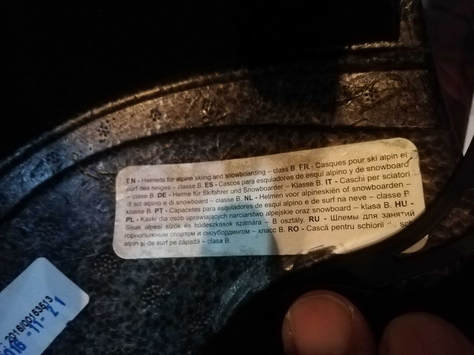 ДЕТСКА СКИ КАСКА H100 - Синя 48-52 см