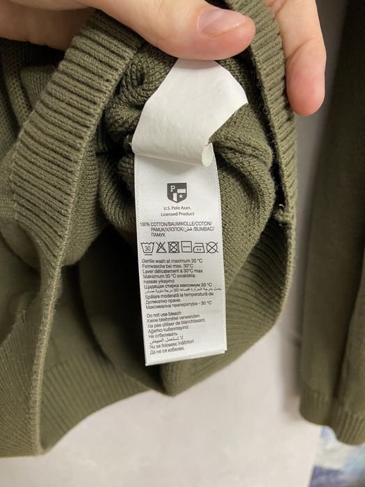 Джемпер мужской