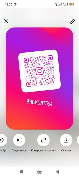 Установка кондиционеров.