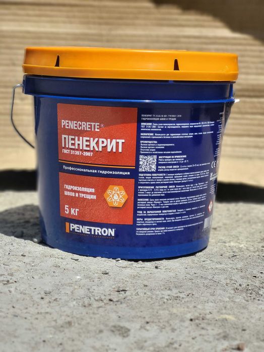 Пенекрит Гидроизоляция для трещин швов стыков вводов коммуникации 5 кг