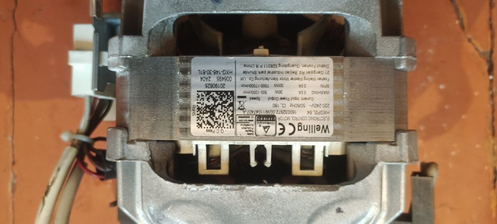 Двигатель для стиральной машины