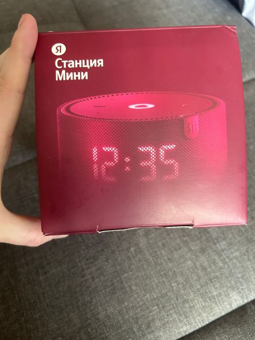 Мини станция Алиса