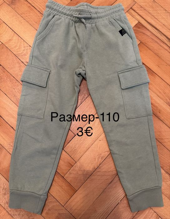 Детски дрешки размер 104 и 110