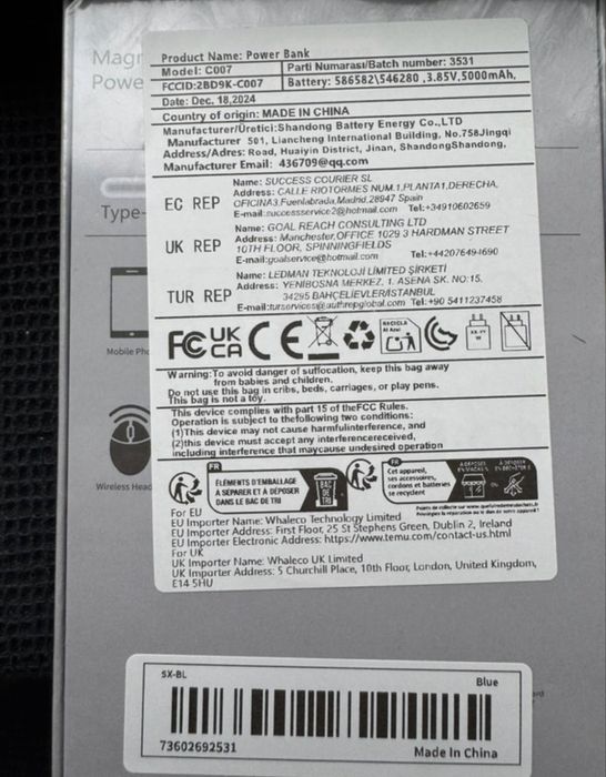 Power bank ultra slim magnetic