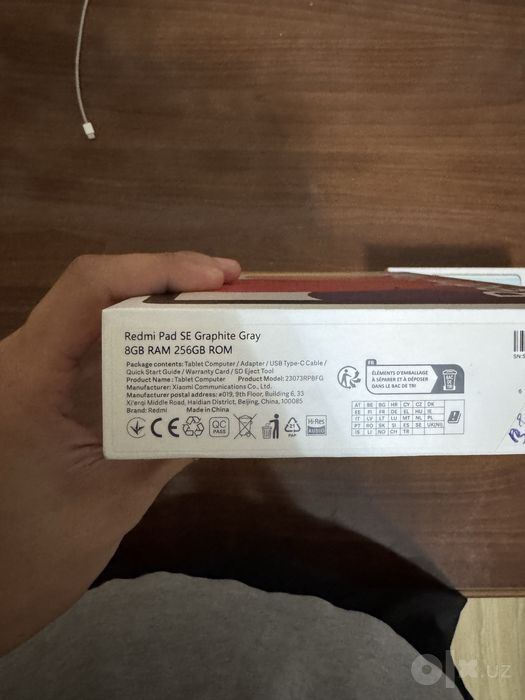Redmi Pad SE 8/256