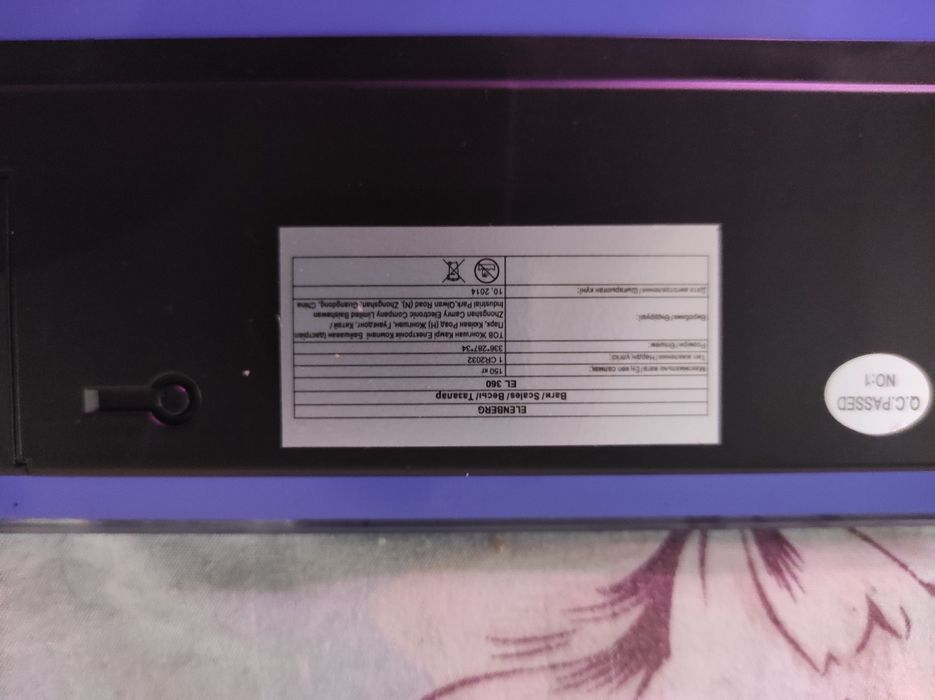 Отдам напольные весы