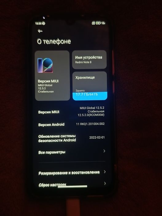 Redmi note 8 в хорошем состоянии