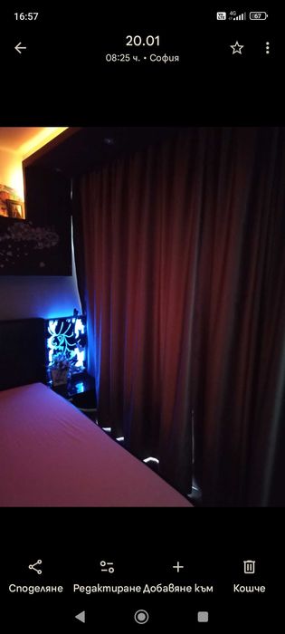 Двустаен апартамент