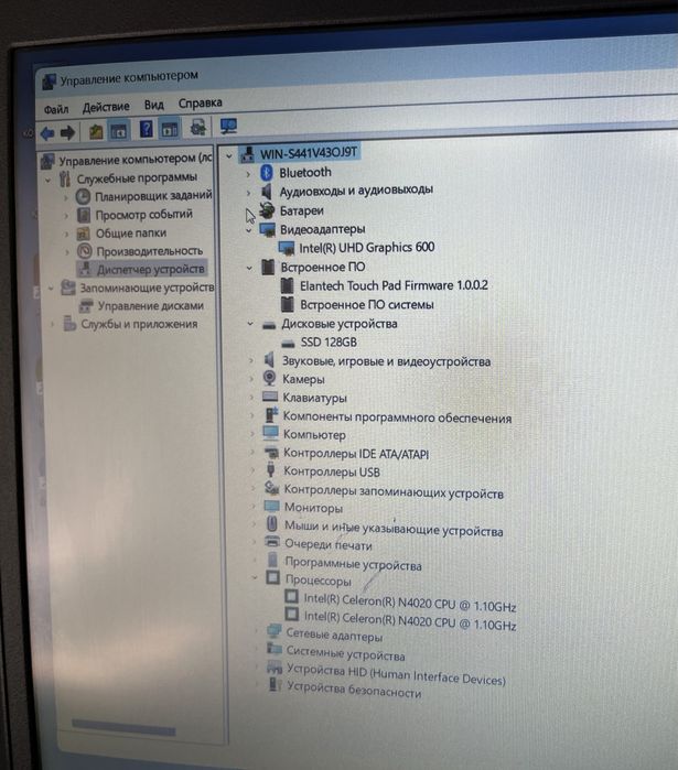 Lenovo В отличном состоянии