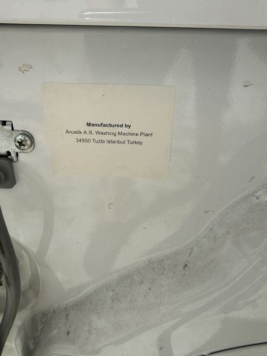 Продавам Пералня
