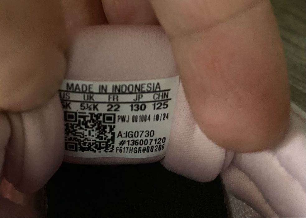 Adidas маратонки за момиче