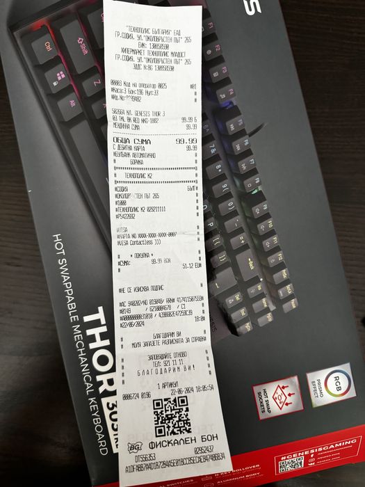 Клавиатура THOR Genesis