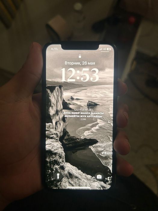 Iphone 11 pr 64gb
