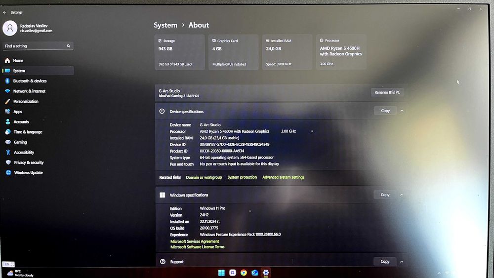 Lenovo IdeaPad Gaming 3 / 15.6" / 24 RAM / 1GB NVMe SSD
