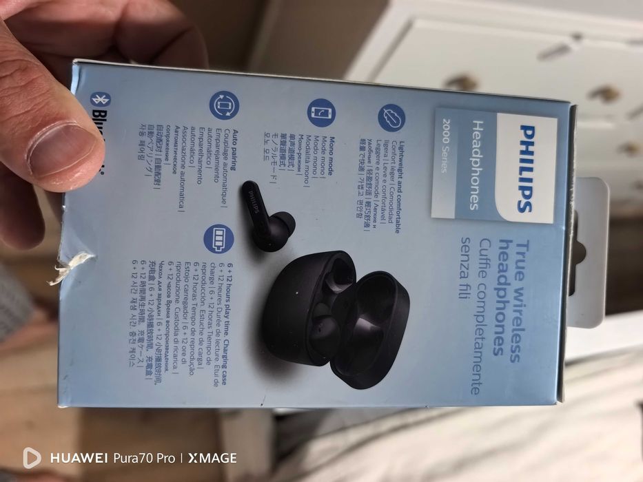Philips Cuffie Serie 2000, НОВИ