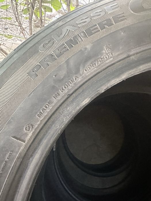 Покрышки летние