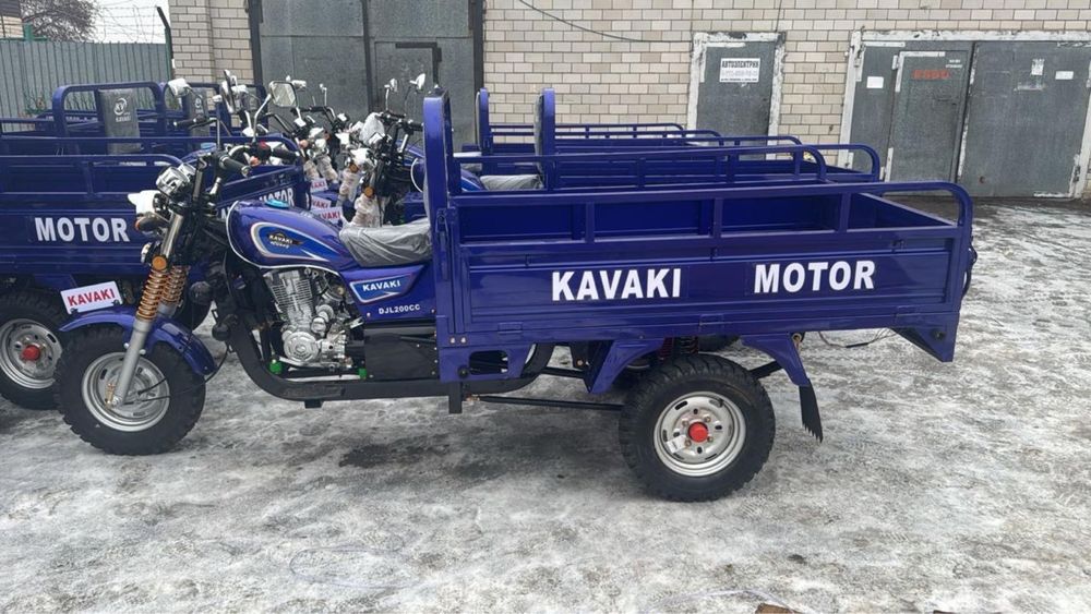 Продам трициклы оптом и в розницу