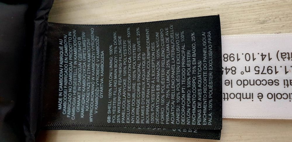 The North Face Aconcagua 550 Down Vest / M НОВО! ОРИГИНАЛ Мъжки Пухен