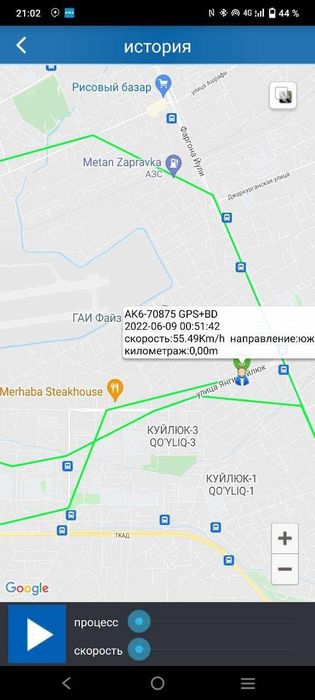 Gps  гпс  онлине автомашинани кузатиш учун