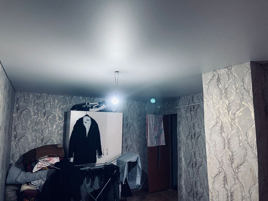 Уй сатылады продаетсия