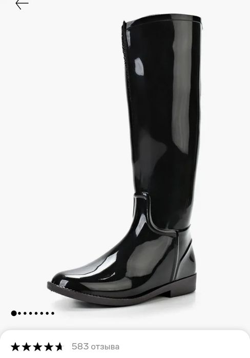 Продам   резиновые сапоги