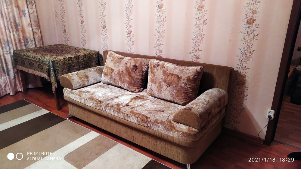 1 ком кв, Океан, маг Ковры, все есть. 110+