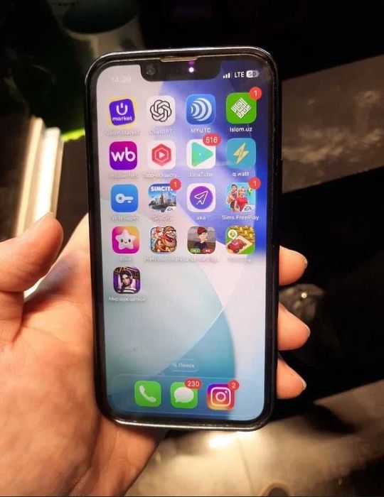 Iphone 13 mini ko'k