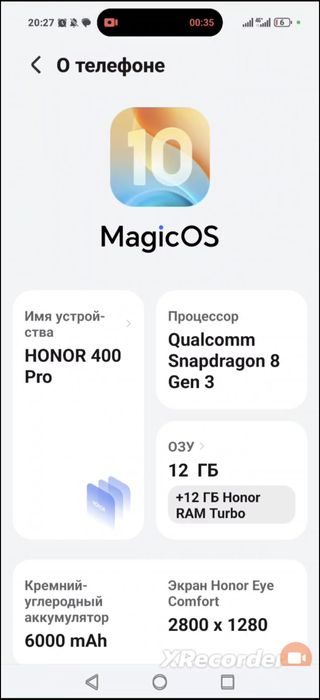 Продается Honor 400 PRO