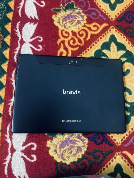 Тез арада сатылады