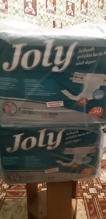 Взрослый памперсы