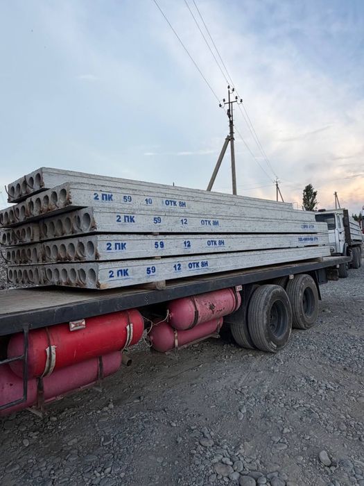 Beton plita | Бетонные плиты | Плита перерытия | Доставка