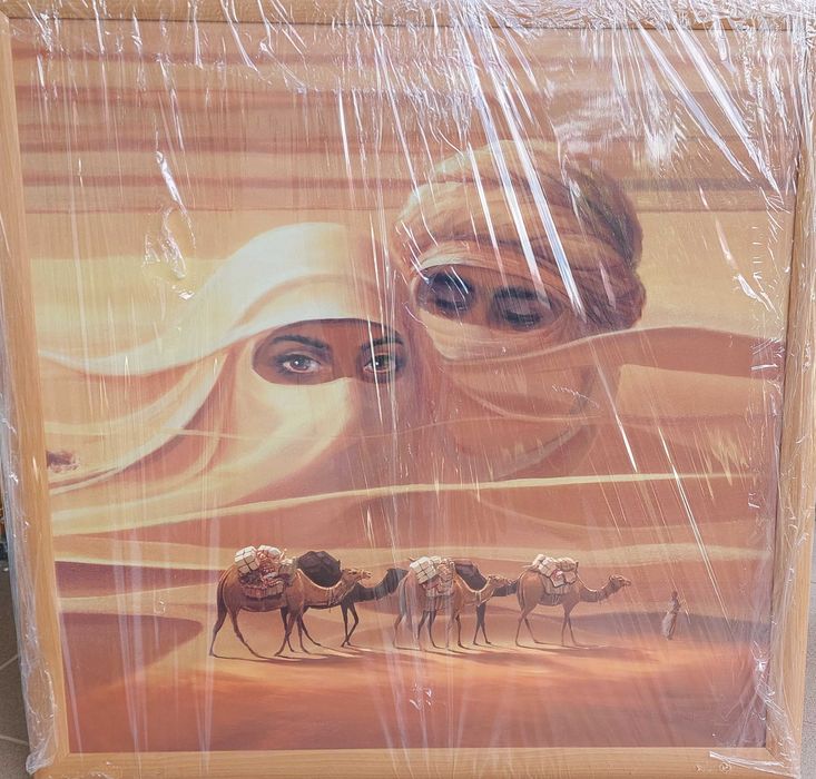 Tablou inramat 69x69cm