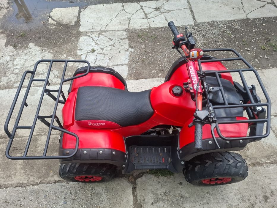 Atv 125 cc,cutie viteze DNR