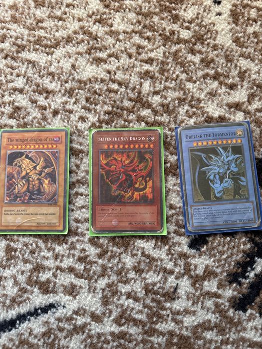 Ю ги о боговете.