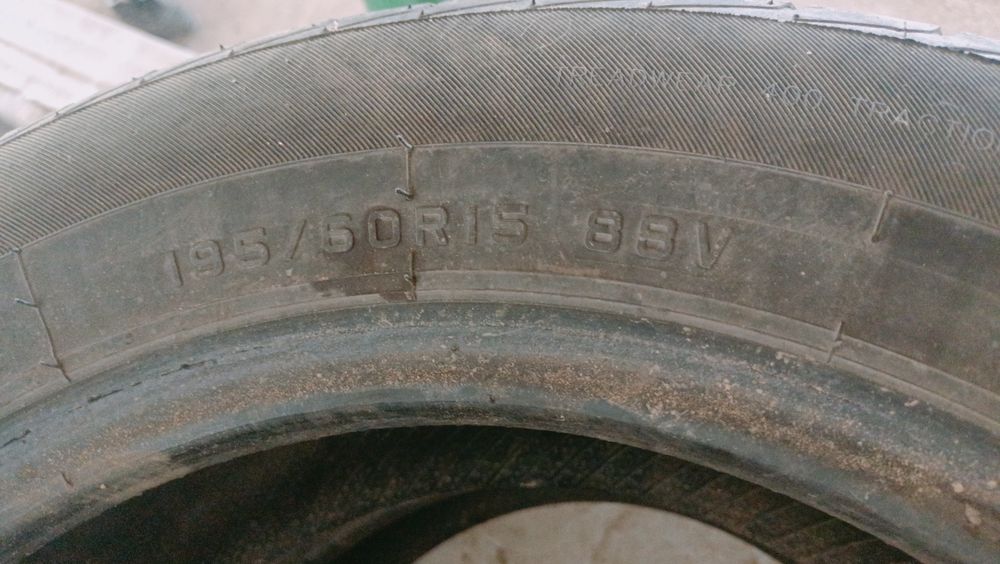 Летная покрышка eco vision