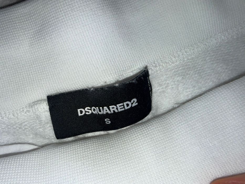 Спортен сет Disquared