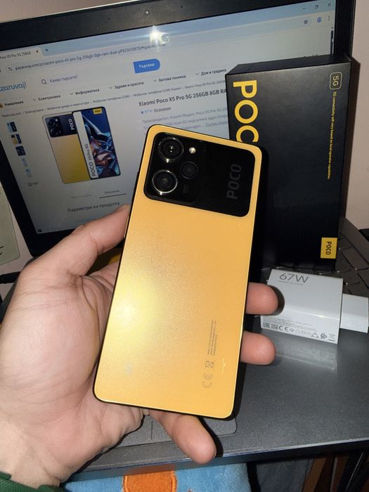 Xiaomi Poco X5 Pro