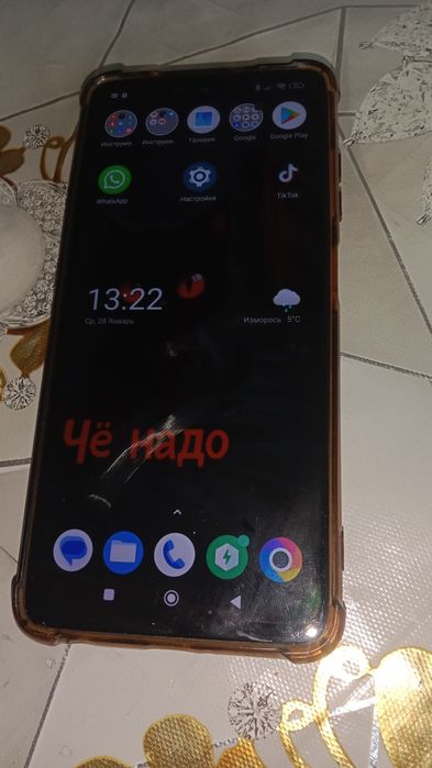 Продам телефон поко х3про