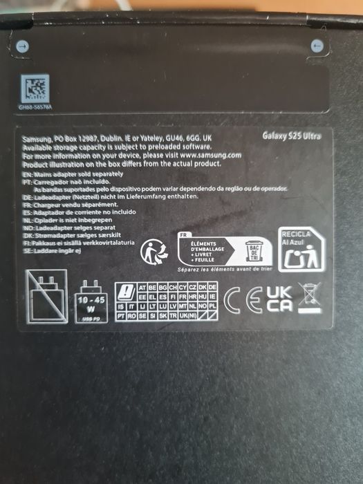 Продам новый Galaxy S25 Ultra