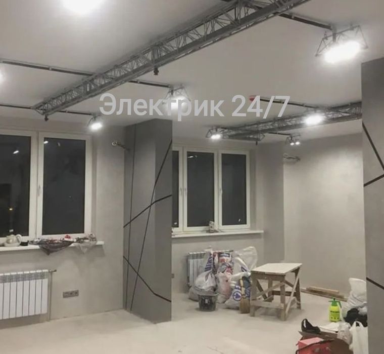 Электрик. Срочно. Срочный выезд.
Вызов электрика 24 часа.