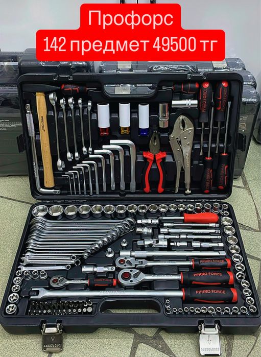 Новые набор инструментов, набор ключей